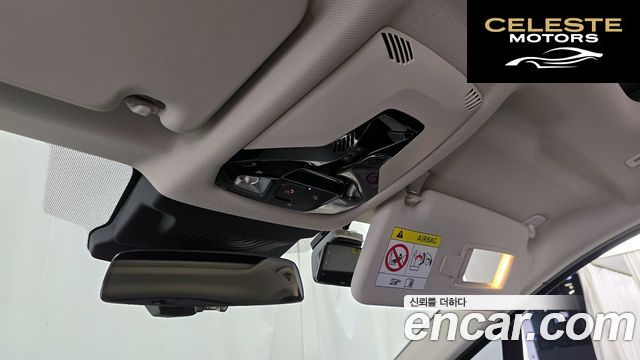 BMW Série 2 Active Tourer (U06) 220i Luxury 2024 — photo 28 sur 33