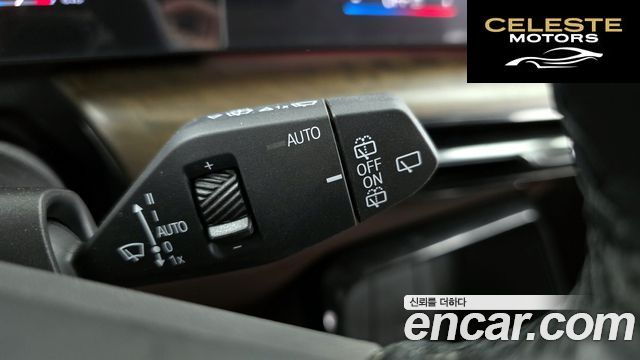 BMW Série 2 Active Tourer (U06) 220i Luxury 2024 — photo 30 sur 33