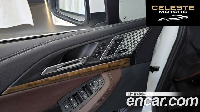 BMW Série 2 Active Tourer (U06) 220i Luxury 2024 — photo 31 sur 33