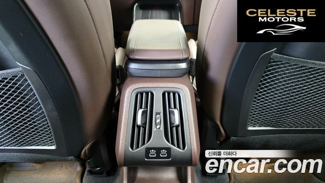 BMW Série 2 Active Tourer (U06) 220i Luxury 2024 — photo 32 sur 33
