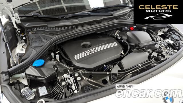 BMW Série 2 Active Tourer (U06) 220i Luxury 2024 — photo 6 sur 33