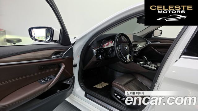 BMW Série 5 (G30) 530i Luxury Plus 2018 — photo 10 sur 26