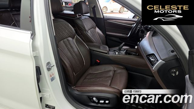 BMW Série 5 (G30) 530i Luxury Plus 2018 — photo 11 sur 26