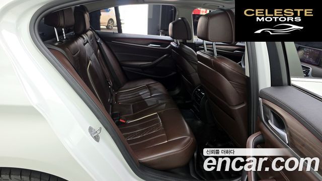 BMW Série 5 (G30) 530i Luxury Plus 2018 — photo 12 sur 26