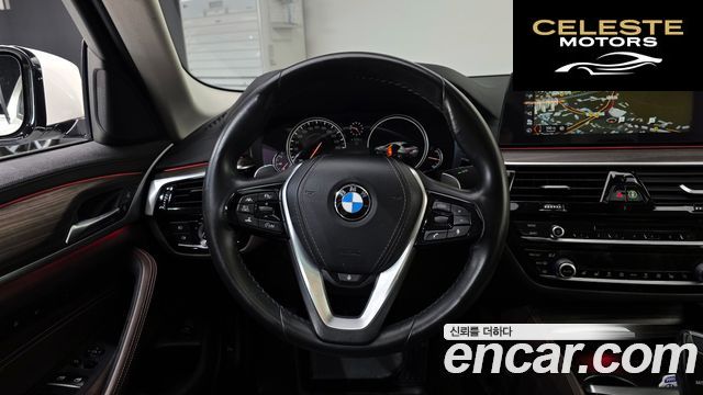 BMW Série 5 (G30) 530i Luxury Plus 2018 — photo 13 sur 26