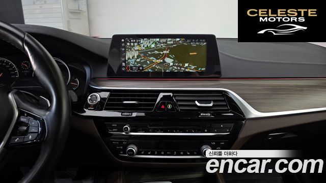 BMW Série 5 (G30) 530i Luxury Plus 2018 — photo 14 sur 26