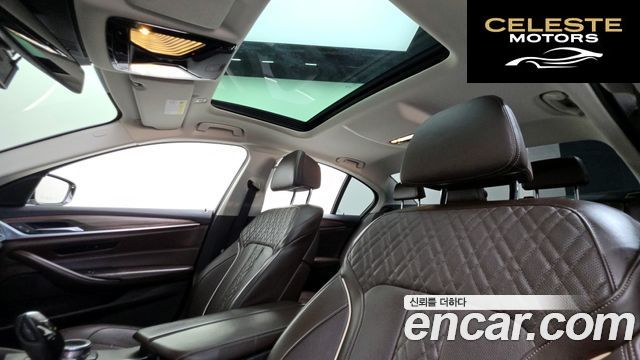 BMW Série 5 (G30) 530i Luxury Plus 2018 — photo 18 sur 26