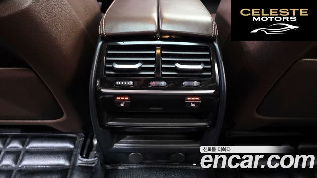 BMW Série 5 (G30) 530i Luxury Plus 2018 — photo 19 sur 26