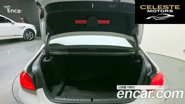 BMW Série 5 (G30) 530i Luxury Plus 2018 — photo 20 sur 26