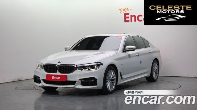 BMW Série 5 (G30) 530i Luxury Plus 2018 — photo 21 sur 26