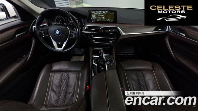 BMW Série 5 (G30) 530i Luxury Plus 2018 — photo 24 sur 26