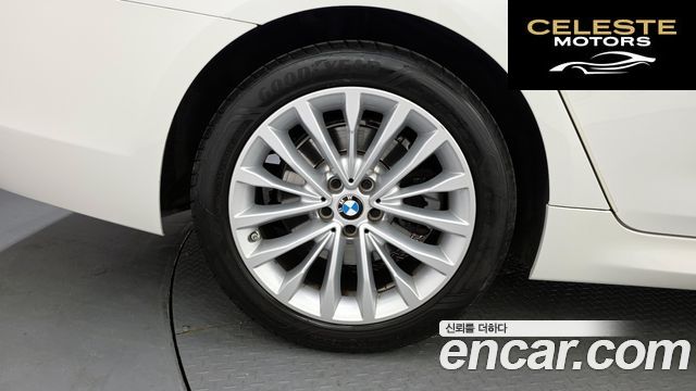 BMW Série 5 (G30) 530i Luxury Plus 2018 — photo 5 sur 26