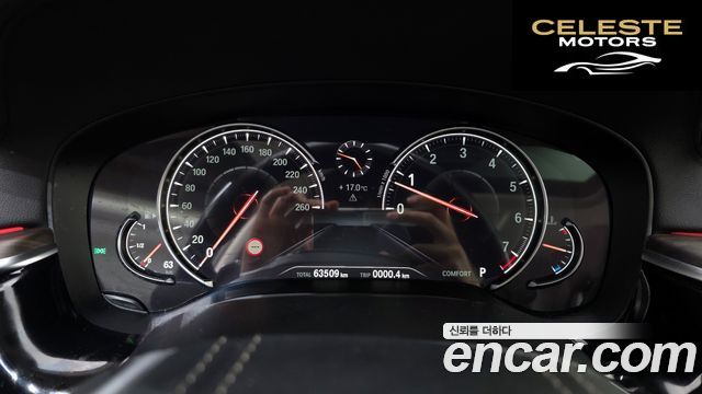 BMW Série 5 (G30) 530i Luxury Plus 2018 — photo 8 sur 26