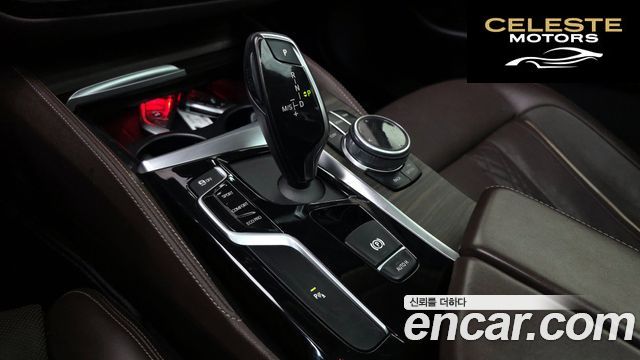 BMW Série 5 (G30) 530i Luxury Plus 2018 — photo 9 sur 26