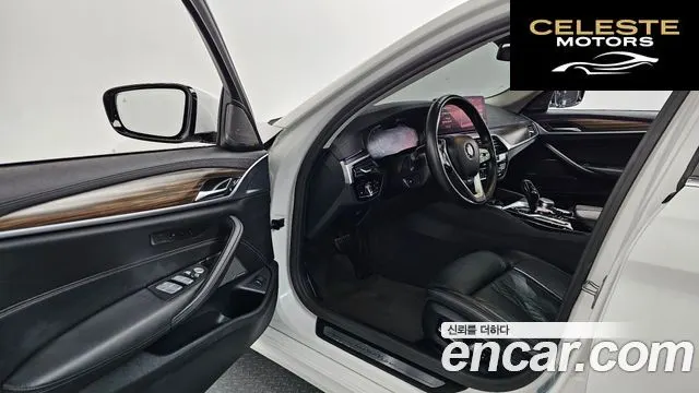 BMW Série 5 (G30) 530i xDrive Luxury 2023 — photo 12 sur 36