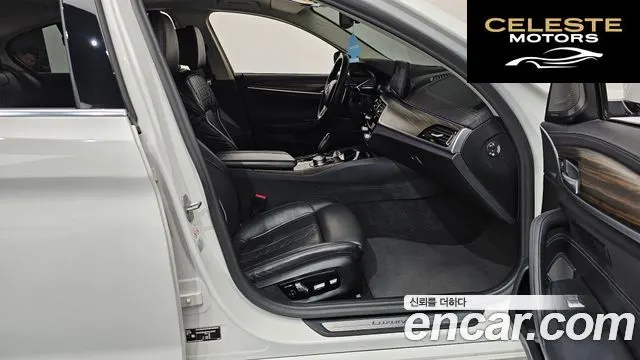 BMW Série 5 (G30) 530i xDrive Luxury 2023 — photo 15 sur 36