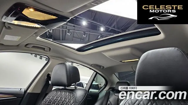 BMW Série 5 (G30) 530i xDrive Luxury 2023 — photo 21 sur 36