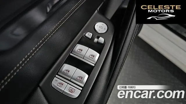 BMW Série 5 (G30) 530i xDrive Luxury 2023 — photo 29 sur 36