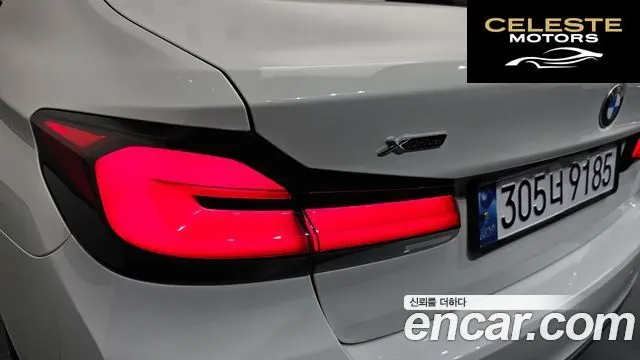 BMW Série 5 (G30) 530i xDrive Luxury 2023 — photo 8 sur 36
