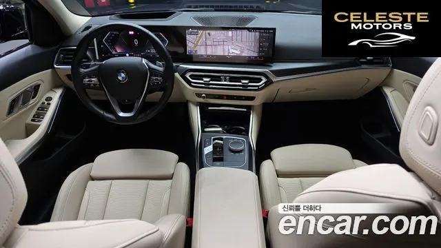 BMW Série 3 (G20) 320i 2023 — photo 10 sur 31