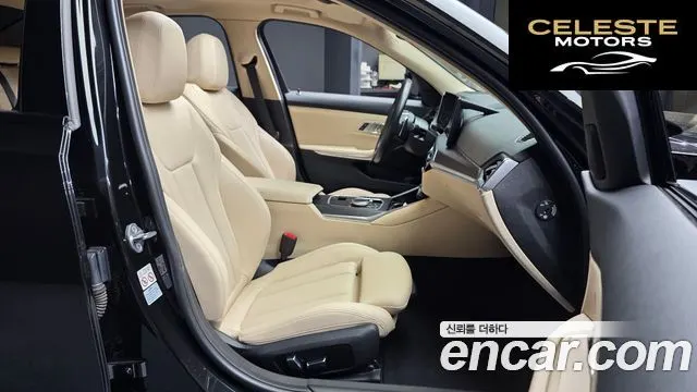 BMW Série 3 (G20) 320i 2023 — photo 17 sur 31