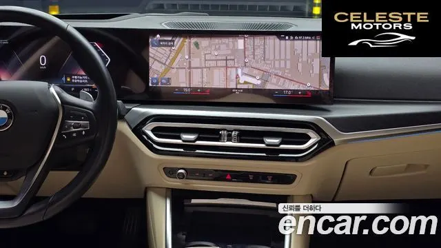 BMW Série 3 (G20) 320i 2023 — photo 21 sur 31