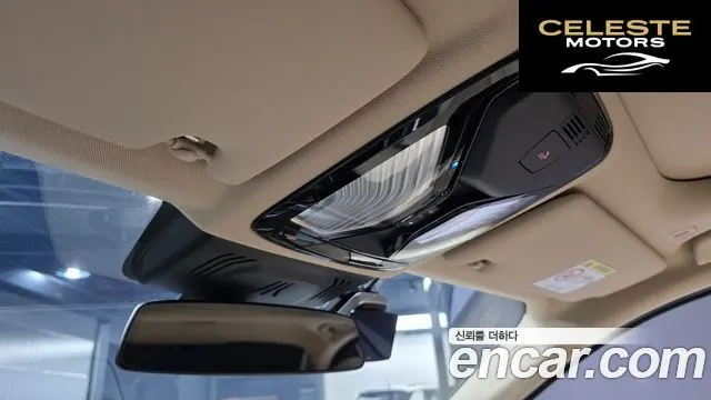 BMW Série 3 (G20) 320i 2023 — photo 25 sur 31