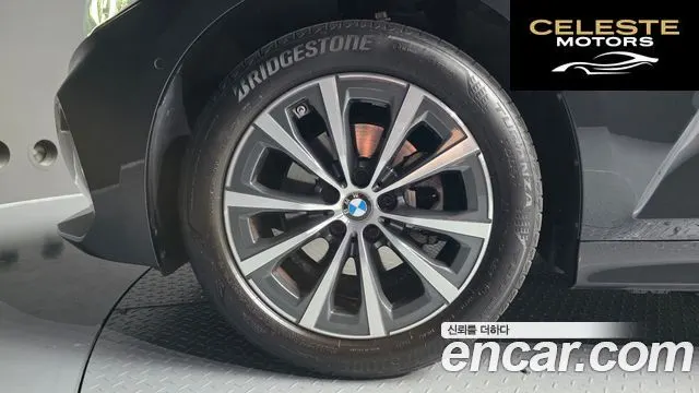 BMW Série 3 (G20) 320i 2023 — photo 5 sur 31