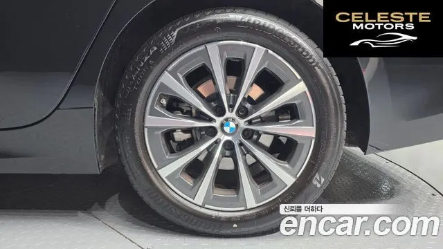 BMW Série 3 (G20) 320i 2023 — photo 7 sur 31