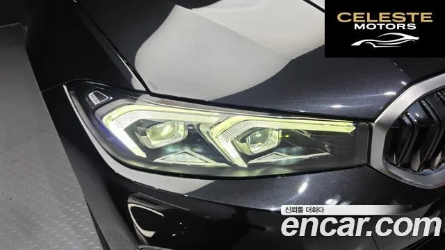 BMW Série 3 (G20) 320i 2023 — photo 8 sur 31