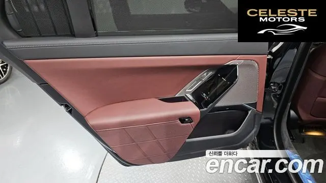 BMW Série 7 (G70) 740i xDrive M Sport 2025 — photo 14 sur 33