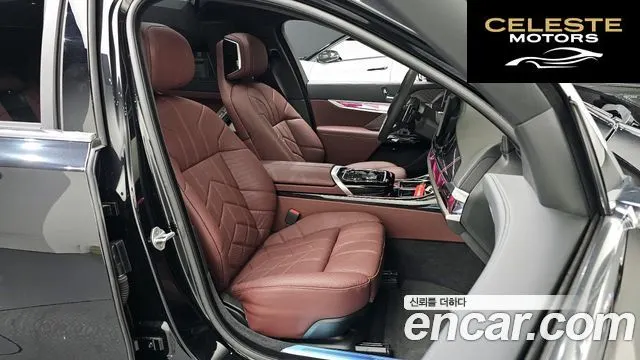 BMW Série 7 (G70) 740i xDrive M Sport 2025 — photo 15 sur 33
