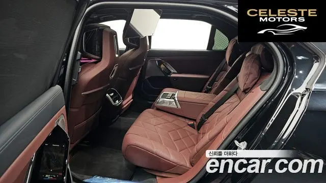 BMW Série 7 (G70) 740i xDrive M Sport 2025 — photo 16 sur 33