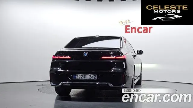 BMW Série 7 (G70) 740i xDrive M Sport 2025 — photo 3 sur 33