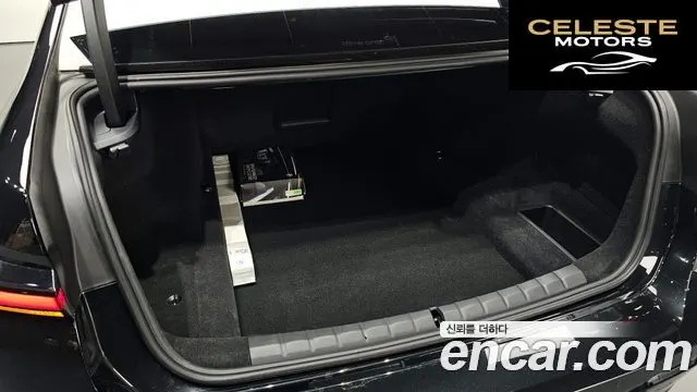 BMW Série 7 (G70) 740i xDrive M Sport 2025 — photo 30 sur 33