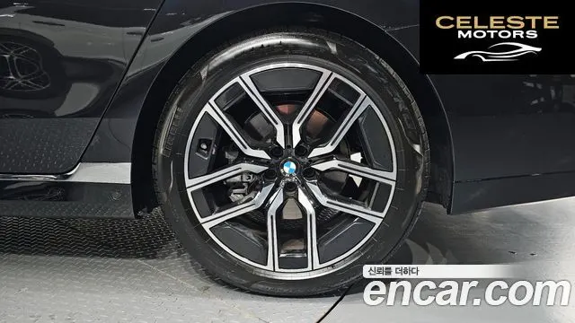 BMW Série 7 (G70) 740i xDrive M Sport 2025 — photo 6 sur 33