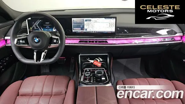 BMW Série 7 (G70) 740i xDrive M Sport 2025 — photo 9 sur 33