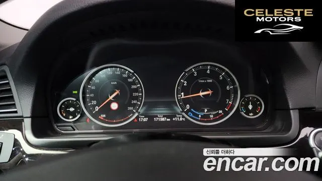 BMW Série 5 (F10) 528i xDrive 2014 — photo 10 sur 43
