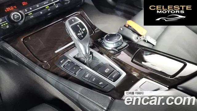 BMW Série 5 (F10) 528i xDrive 2014 — photo 11 sur 43
