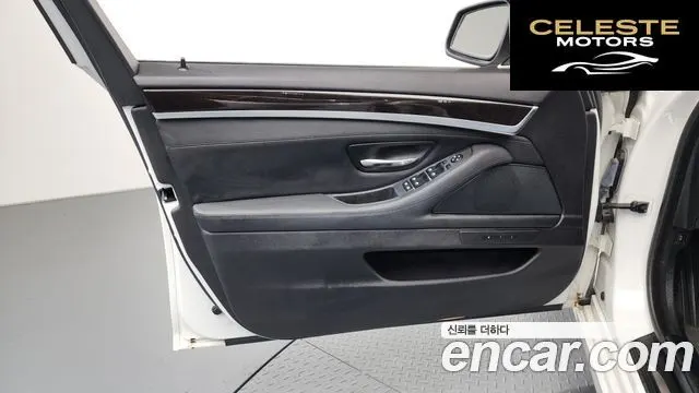 BMW Série 5 (F10) 528i xDrive 2014 — photo 13 sur 43