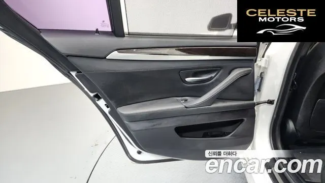 BMW Série 5 (F10) 528i xDrive 2014 — photo 14 sur 43