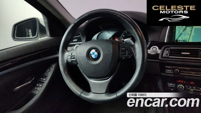 BMW Série 5 (F10) 528i xDrive 2014 — photo 18 sur 43