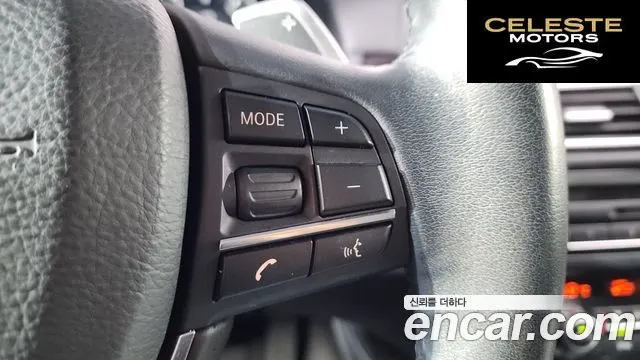 BMW Série 5 (F10) 528i xDrive 2014 — photo 22 sur 43