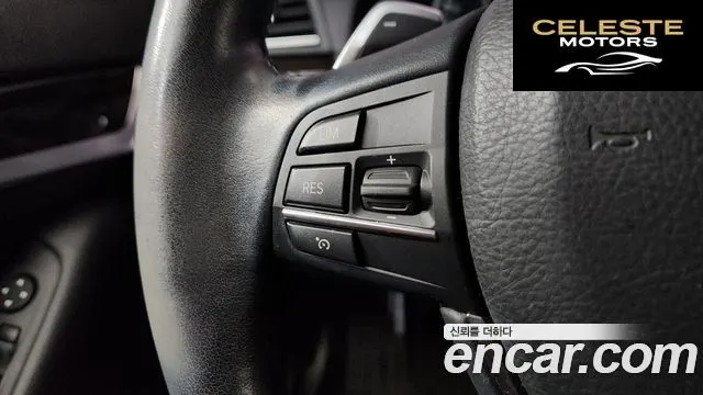 BMW Série 5 (F10) 528i xDrive 2014 — photo 23 sur 43