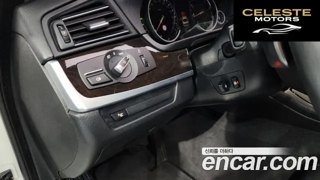BMW Série 5 (F10) 528i xDrive 2014 — photo 29 sur 43