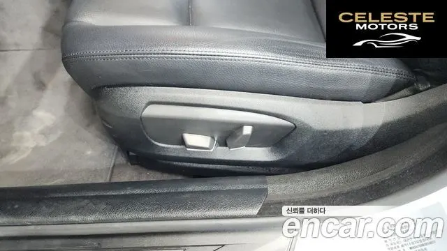 BMW Série 5 (F10) 528i xDrive 2014 — photo 30 sur 43