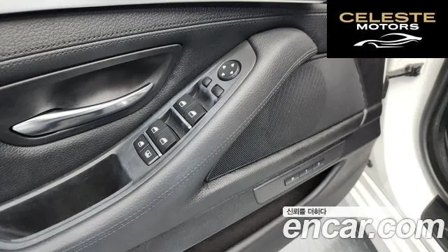 BMW Série 5 (F10) 528i xDrive 2014 — photo 33 sur 43