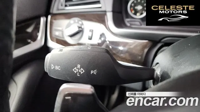 BMW Série 5 (F10) 528i xDrive 2014 — photo 34 sur 43