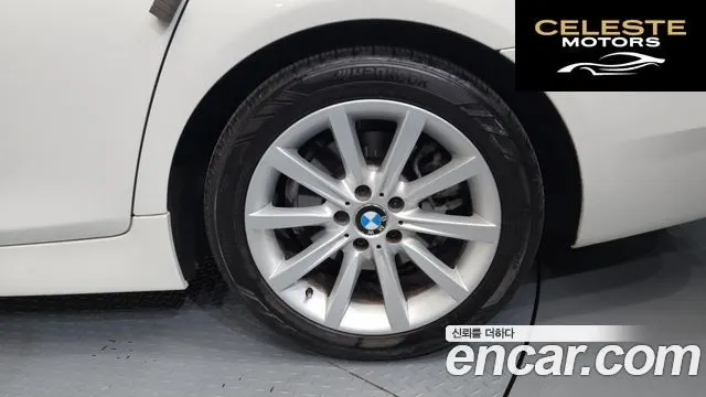 BMW Série 5 (F10) 528i xDrive 2014 — photo 6 sur 43