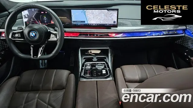 BMW Série 7 (G70) 750e xDrive M Sport 2023 — photo 10 sur 41